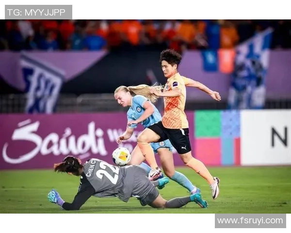 亚冠女足精彩对决韩国女队迎战日本女队争夺冠军荣耀