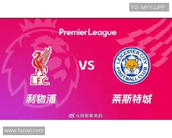 曼联与狼队对决胜负预测分析及比赛前瞻详解