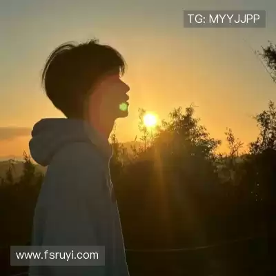 平年富
